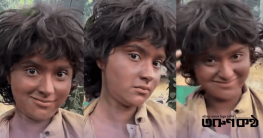 পাগলবেশে ভাইরাল ছোট পর্দার জনপ্রিয় অভিনেত্রী কেয়া পায়েল